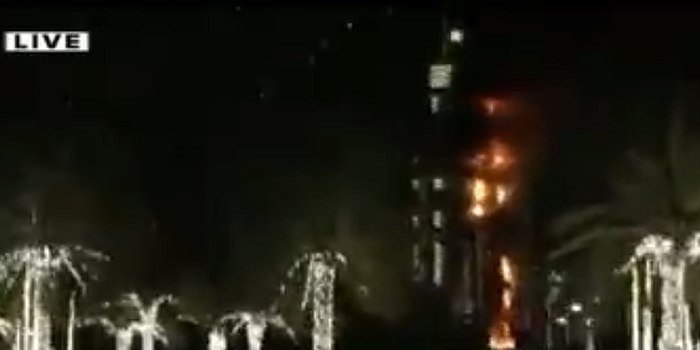Dubajus