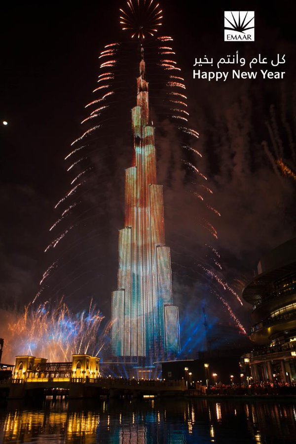 Dubajus (Dubai Media Office)